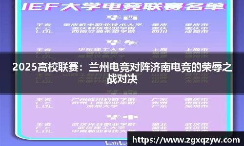 半岛体育官网