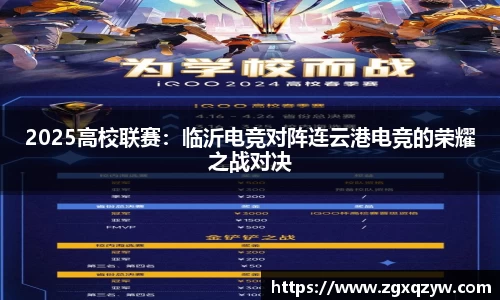 半岛体育官网