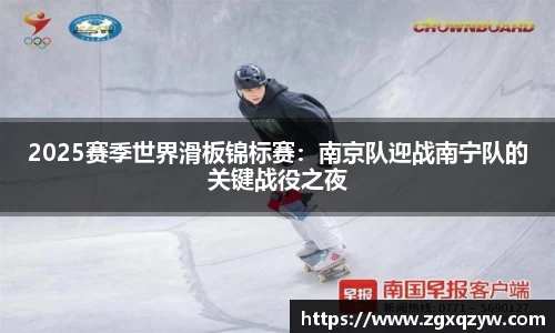 半岛体育
