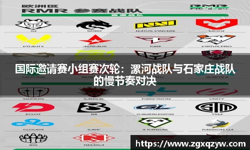 半岛体育官网入口