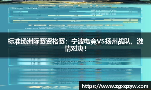半岛体育官方网站