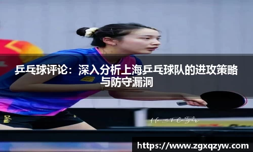 半岛体育官方网站