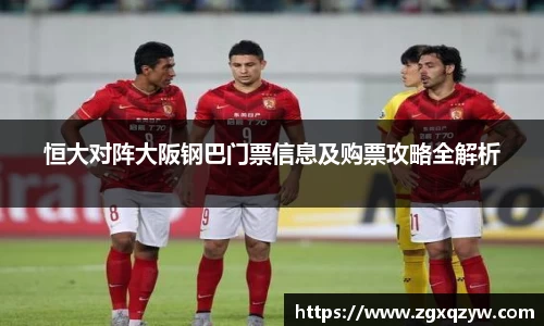 半岛体育官方网站