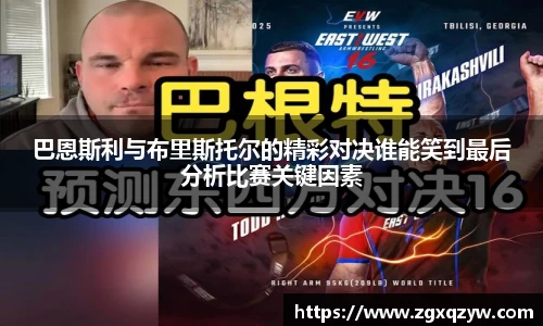 半岛体育官网入口