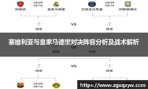 半岛体育官网