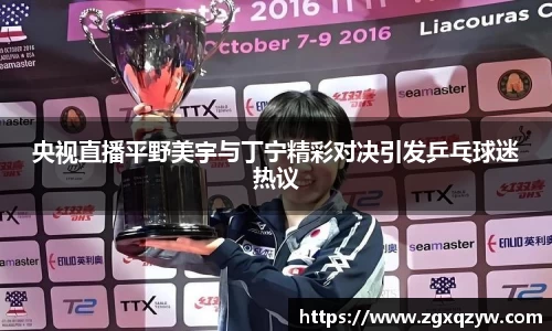 半岛体育官网入口