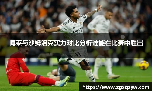 半岛体育官方网站
