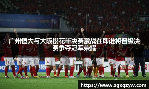 半岛体育官方网站