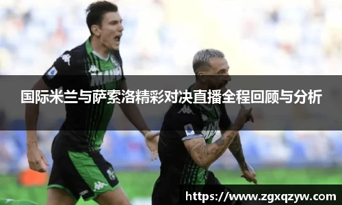 半岛体育官网入口