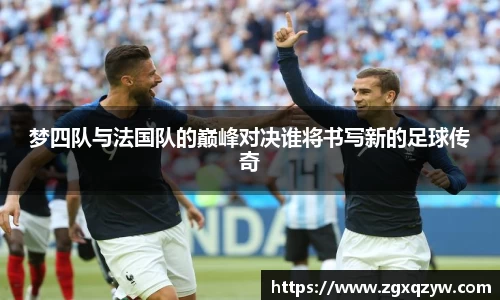 半岛体育官网